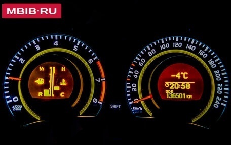 Toyota Corolla, 2013 год, 1 160 000 рублей, 9 фотография