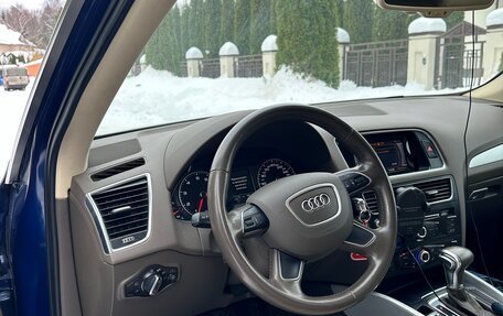 Audi Q5, 2016 год, 2 890 000 рублей, 11 фотография