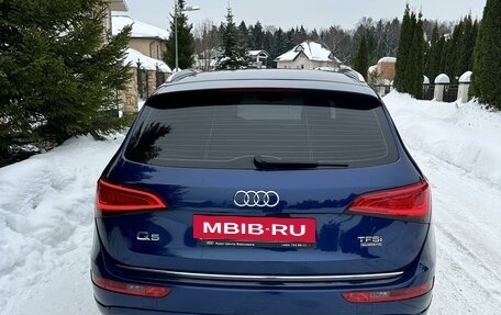 Audi Q5, 2016 год, 2 890 000 рублей, 7 фотография