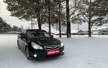 Subaru Legacy VII, 2011 год, 1 360 000 рублей, 5 фотография