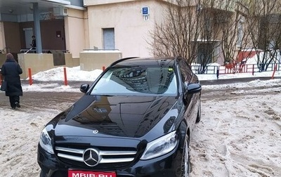 Mercedes-Benz C-Класс, 2019 год, 2 990 000 рублей, 1 фотография