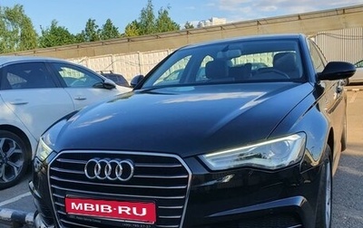 Audi A6, 2016 год, 3 000 000 рублей, 1 фотография