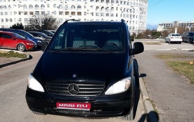 Mercedes-Benz Vito, 2009 год, 1 800 000 рублей, 1 фотография
