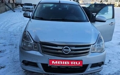 Nissan Almera, 2018 год, 725 000 рублей, 1 фотография