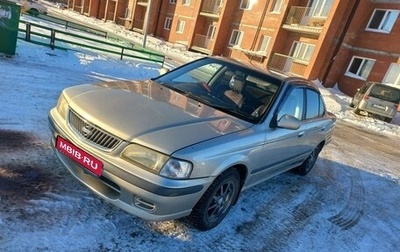 Nissan Sunny B15, 2001 год, 368 000 рублей, 1 фотография