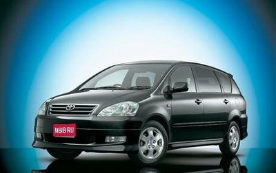 Toyota Ipsum II, 2002 год, 750 000 рублей, 1 фотография