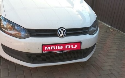 Volkswagen Polo VI (EU Market), 2011 год, 1 160 000 рублей, 1 фотография