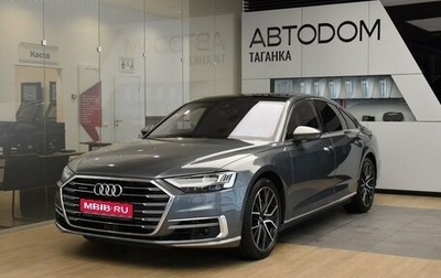 Audi A8, 2019 год, 8 469 000 рублей, 1 фотография