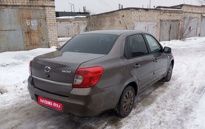 Datsun on-DO I рестайлинг, 2018 год, 565 000 рублей, 1 фотография