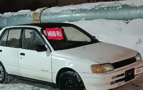 Toyota Starlet, 1991 год, 190 000 рублей, 2 фотография