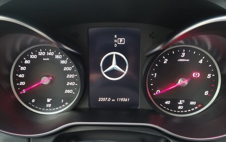 Mercedes-Benz C-Класс, 2019 год, 2 990 000 рублей, 11 фотография