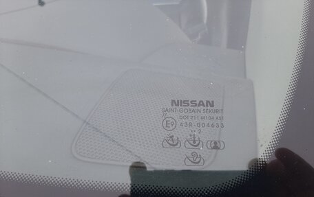 Nissan Pathfinder, 2012 год, 1 700 000 рублей, 15 фотография