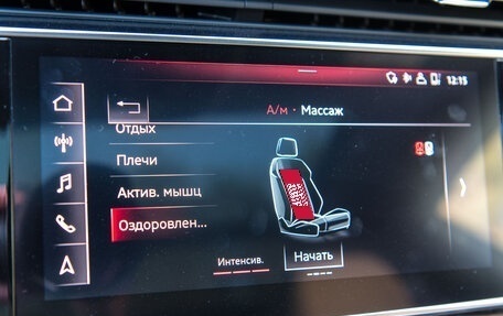 Audi Q8 I, 2018 год, 6 700 000 рублей, 14 фотография