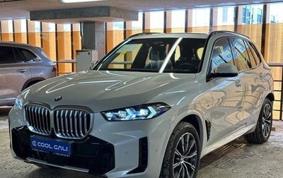 BMW X5, 2023 год, 14 350 000 рублей, 1 фотография