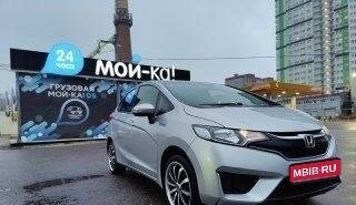 Honda Fit III, 2017 год, 1 200 000 рублей, 1 фотография