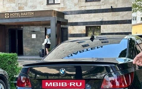 BMW 5 серия, 2005 год, 1 300 000 рублей, 12 фотография