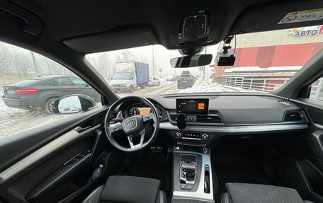 Audi Q5, 2020 год, 4 490 000 рублей, 7 фотография