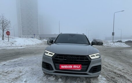 Audi Q5, 2020 год, 4 490 000 рублей, 11 фотография