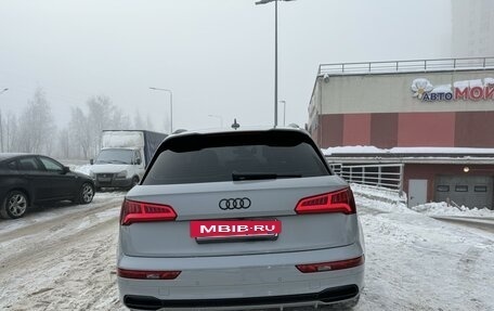 Audi Q5, 2020 год, 4 490 000 рублей, 10 фотография