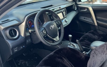Toyota RAV4, 2013 год, 2 090 000 рублей, 7 фотография