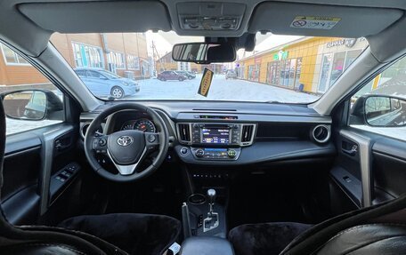 Toyota RAV4, 2013 год, 2 090 000 рублей, 9 фотография