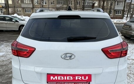 Hyundai Creta I рестайлинг, 2017 год, 1 670 000 рублей, 2 фотография
