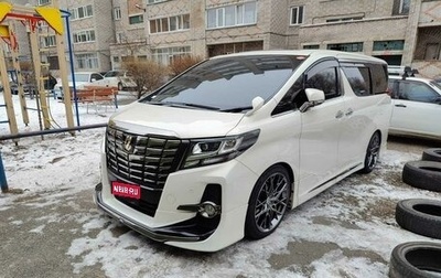 Toyota Alphard III, 2017 год, 4 120 000 рублей, 1 фотография