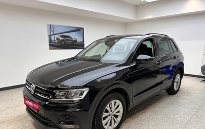 Volkswagen Tiguan II, 2019 год, 2 300 000 рублей, 1 фотография