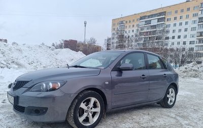 Mazda 3, 2008 год, 755 000 рублей, 1 фотография