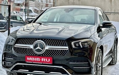 Mercedes-Benz GLE Coupe, 2023 год, 12 700 000 рублей, 1 фотография
