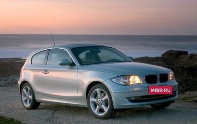 BMW 1 серия, 2008 год, 970 000 рублей, 1 фотография