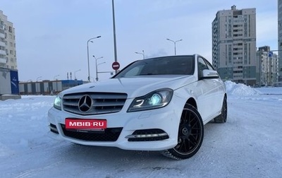 Mercedes-Benz C-Класс, 2013 год, 1 780 000 рублей, 1 фотография