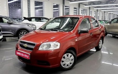 Chevrolet Aveo III, 2010 год, 645 000 рублей, 1 фотография