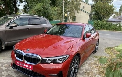 BMW 3 серия, 2020 год, 4 950 000 рублей, 1 фотография