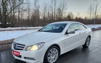 Mercedes-Benz E-Класс, 2011 год, 1 555 000 рублей, 1 фотография