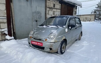 Daewoo Matiz I, 2007 год, 140 000 рублей, 1 фотография
