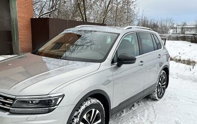 Volkswagen Tiguan II, 2019 год, 2 580 000 рублей, 1 фотография