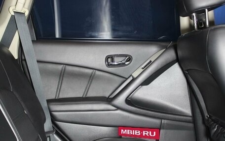 Nissan Murano, 2013 год, 1 700 000 рублей, 17 фотография