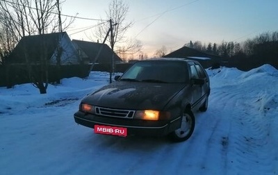 Saab 9000 I, 1992 год, 100 000 рублей, 1 фотография