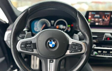 BMW 5 серия, 2018 год, 4 850 000 рублей, 23 фотография