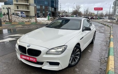 BMW 6 серия, 2011 год, 1 695 000 рублей, 1 фотография