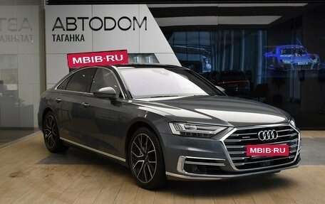 Audi A8, 2019 год, 8 469 000 рублей, 3 фотография