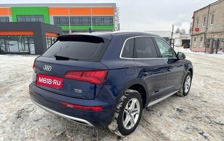 Audi Q5, 2017 год, 3 550 000 рублей, 7 фотография