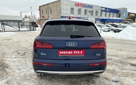 Audi Q5, 2017 год, 3 550 000 рублей, 6 фотография