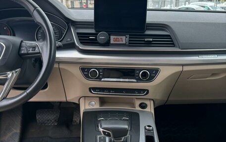 Audi Q5, 2017 год, 3 550 000 рублей, 18 фотография