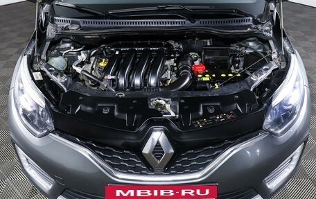 Renault Kaptur I рестайлинг, 2017 год, 1 648 000 рублей, 9 фотография