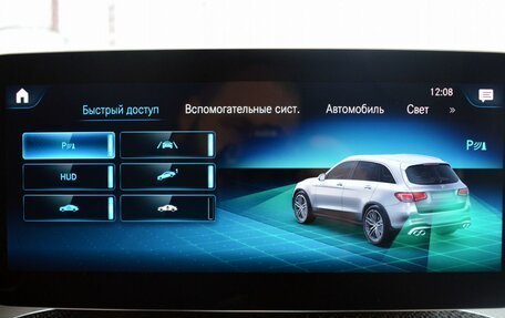 Mercedes-Benz GLC AMG, 2021 год, 6 899 000 рублей, 12 фотография