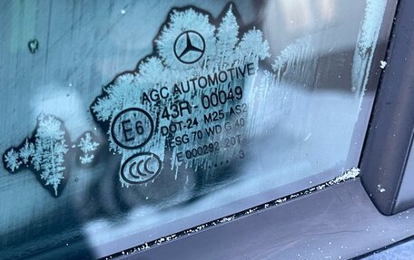 Mercedes-Benz C-Класс, 2013 год, 1 780 000 рублей, 27 фотография