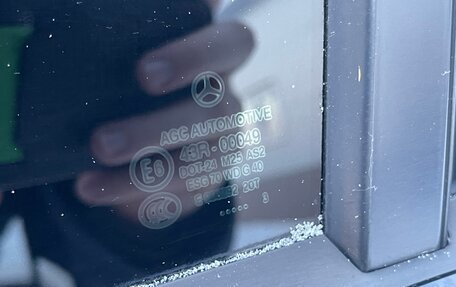 Mercedes-Benz C-Класс, 2013 год, 1 780 000 рублей, 25 фотография