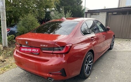 BMW 3 серия, 2020 год, 4 950 000 рублей, 3 фотография